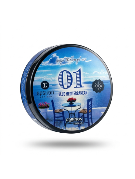 Cosmetic container with blue Mediterranean design on a white background