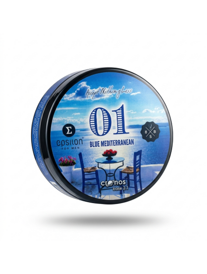 Cosmetic container with blue Mediterranean design on a white background